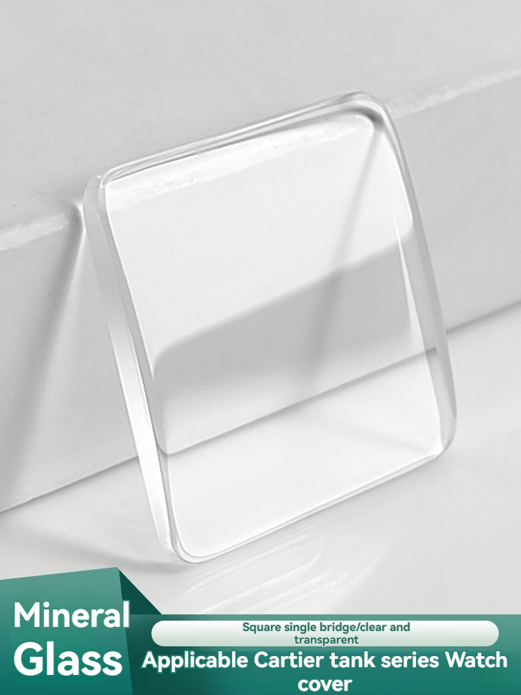 Square Mineral Watch Glass For - Cartier Watch Tank 评论和价格